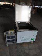 石墨超聲波清洗機